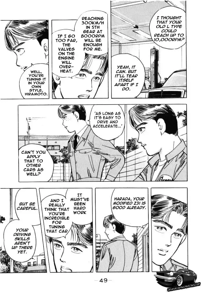 Wangan Midnight Chapter 37 7